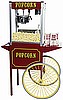 Paragon TP-4 oz theater style popcorn machine and matching cart combo